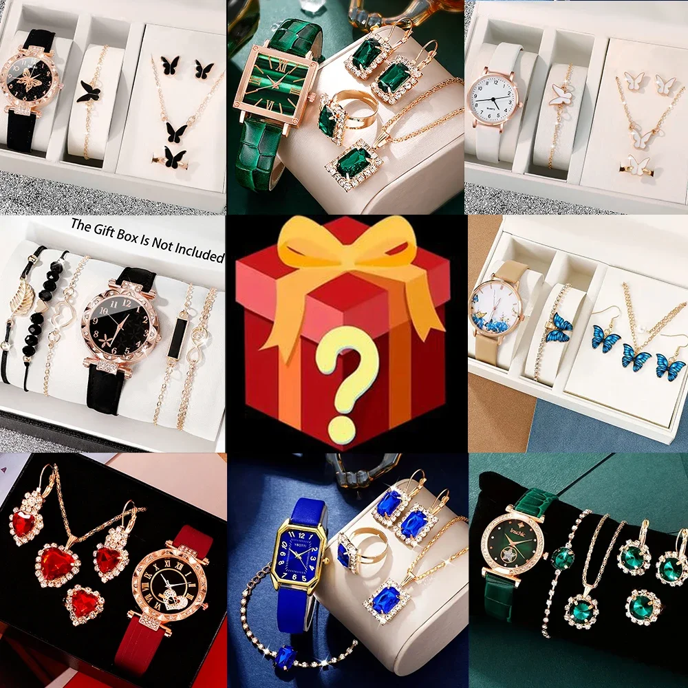 Jewelry For Watches - 깜짝 미스터리 박스, 100% 당첨 보장!