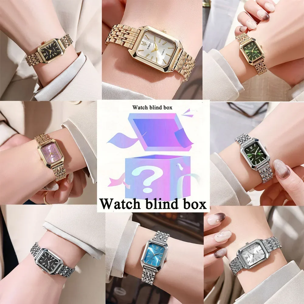 Jewelry For Watches - 여성용 레트로 스타일의 사각형 메탈 밴드